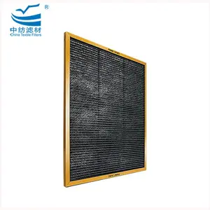 Air purifier activated carbon filter media spray booth carbon filter