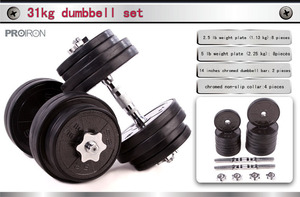 Home exercise equipment 40 kg adjustable dumbbell - Product Image 5