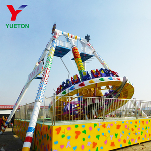 เครื่องเล่นเพนดูลัมขนาดใหญ่ 24 ที่นั่ง สำหรับงานรื่นเริง สนามเด็กเล่นกลางแจ้ง รูปทรงจานบิน สำหรับผู้ใหญ่ - Product Image 2