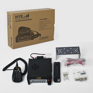 Lange <span class=keywords><strong>Range</strong></span> <span class=keywords><strong>RF</strong></span> AM FM VHF & UHF <span class=keywords><strong>Transceiver</strong></span> <span class=keywords><strong>Module</strong></span> - Product Image 3