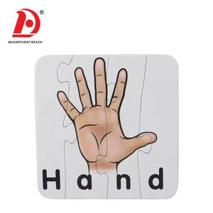 HUADA divertente apprendimento gioco educativo Set di parti del corpo umano Design per bambini Puzzle giocattoli - Product Image 4