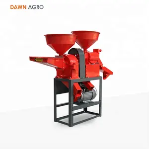 DAWN AGRO Multi-function Rice Mill with Corn Grinding Combined Machine for Home Use