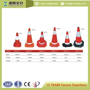 中国卸売ウェブサイトリフレクタートラフィックコーン道路パイロン