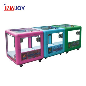 เครื่องกรงเล็บเครนกล่องวิเศษ + เครื่องเครนลูกอมก้อนขนาดเล็ก - Product Image 1