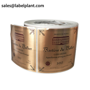 ที่กำหนดเองฟอยล์สีทองนูนกันน้ำกาวฉลากไวน์ส่วนตัว - Product Image 3