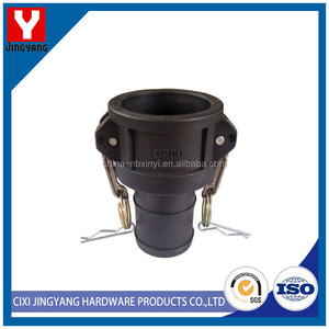 Diseño <span class=keywords><strong>y</strong></span> fabricación de acoplamiento camlock pp Seguro sostenible <span class=keywords><strong>un</strong></span> - Product Image 1