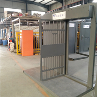 Porte de cellule à longue suspension, en acier électrique, pour prion
