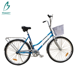 <span class=keywords><strong>Vélo</strong></span> léger <span class=keywords><strong>vélo</strong></span> adulte <span class=keywords><strong>ville</strong></span> Pratique femmes <span class=keywords><strong>vélo</strong></span> - Product Image 1