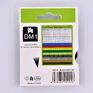 PUTY <span class=keywords><strong>dymo</strong></span> <span class=keywords><strong>ruban</strong></span> imprimante d'étiquettes 1/2 "Ovalo compatible <span class=keywords><strong>DYMO</strong></span> d1 rubans d'étiquettes D1 étiquette cassette <span class=keywords><strong>45013</strong></span> - Product Image 5