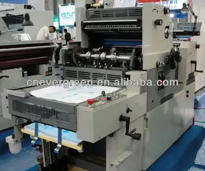 Hamada style offset printing machinery HG47L graphic macjhine