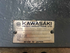 <span class=keywords><strong>Kawasaki</strong></span> motore idraulico SB500M-100/70-100-423 Motore A Cinque Stelle - Product Image 2