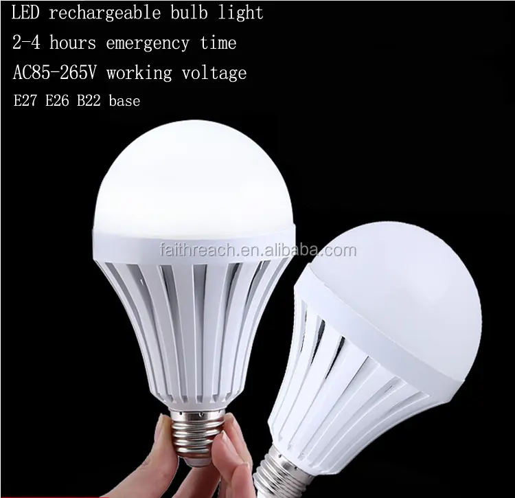 充電式LED緊急電球E27 5w 7w、バッテリー内蔵緊急LED照明付き