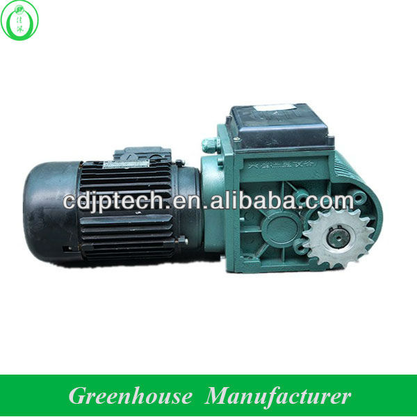 парниковых цена мотор-редуктора