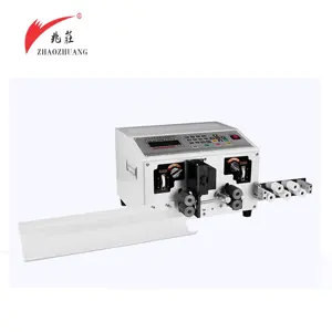 XC-220 automatic cable electric wire stripping and cutting machine