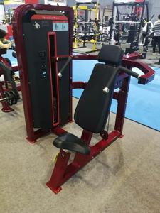Type à genoux <span class=keywords><strong>Dip</strong></span>/Menton <span class=keywords><strong>Assist</strong></span> Série de force d'équipement de gymnastique commerciale - Product Image 2