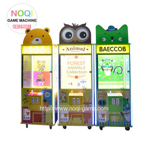 Animal mignon de forme enfants mini peluche jouet jeu d'arcade <span class=keywords><strong>grue</strong></span> - Product Image 2