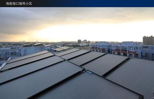 Micoe Geyser nóng Bán bể bơi hệ thống sưởi ấm tấm sưởi ấm tấm phẳng thu năng lượng mặt trời Máy nước nóng thép không gỉ - Product Image 6