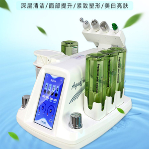 2018 Nieuwe Collectie Korea Kleine Bubble ultrasone therapie <span class=keywords><strong>Aqua</strong></span> Peeling Gezicht Schoon voor verkoop