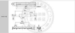 SC609N 88mm Mono push-pull <span class=keywords><strong>Slide</strong></span> Potenciômetro <span class=keywords><strong>60mm</strong></span> curso - Product Image 4