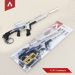 Top jeu <span class=keywords><strong>Apex</strong></span> Legend Gun porte-clés cadeau pour hommes cadeau pour enfants - Product Image 4