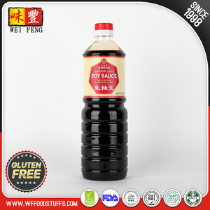 La fábrica de China proveedor HALAL condimento sin <span class=keywords><strong>gluten</strong></span> luz <span class=keywords><strong>salsa</strong></span> de <span class=keywords><strong>soja</strong></span> 150 ml - Product Image 5