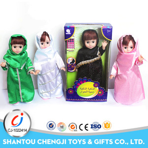 2017 moda hermosa renacida rc caminar hablando muñeca - Product Image 1