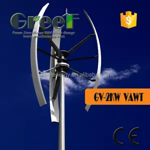 Turbine à vent verticale 220 v 2kw à faible tr/min, générateur électrique à faible vitesse
