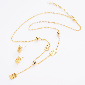 Splendido del commercio all'ingrosso In acciaio inox Oro <span class=keywords><strong>Gufo</strong></span> Carino Regali pendente Della <span class=keywords><strong>Collana</strong></span> per la Ragazza e Amico/Dei Monili Delle Donne Set - Product Image 2