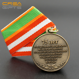 Barato al por mayor de encargo del ejército de metal premio Medalla Militar con cintas - Product Image 6