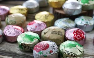 Mix Smaak Penoy/Lotus/Rose/Originele/Jasmijn/Chrysant Smaken 5G Mini Cakes Puer Thee - Product Image 5