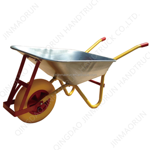 แกมเบียสาลี่ - Product Image 1