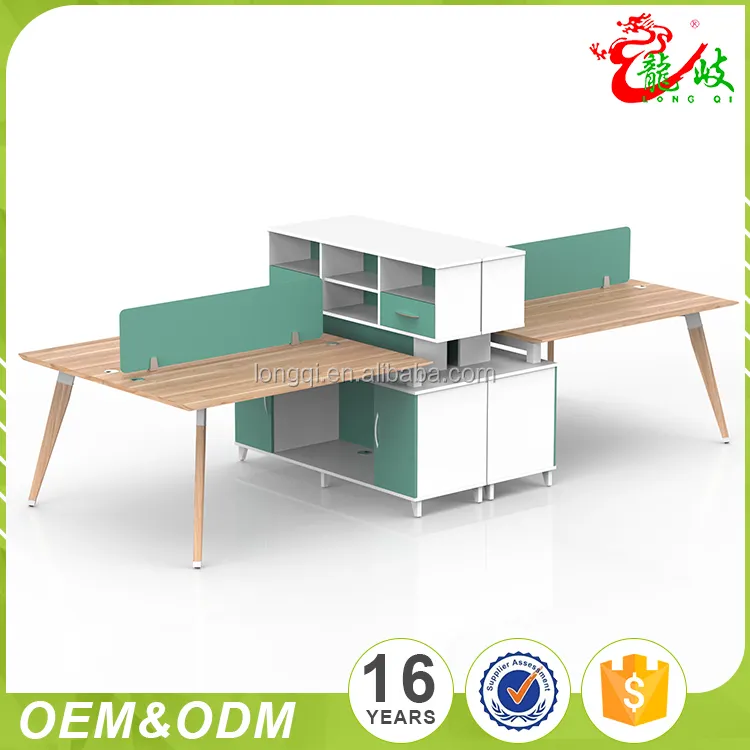 High quality contracted style 2 / 4 person partition computer workstation modular office furniture
