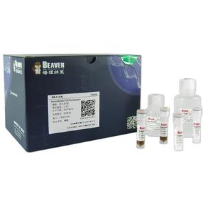 BeaverBeads – Kit d'acide nucléaire, réactif de Purification de la PCR, récupérer l'adn des produits de la PCR, éliminer les impuretés - Product Image 1