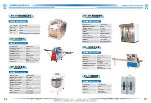 2017 <span class=keywords><strong>vittoria</strong></span> tostador de <span class=keywords><strong>café</strong></span> - Product Image 3