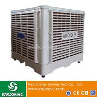 Refroidisseur évaporatif Electra à division générale dans les climatiseurs industriels