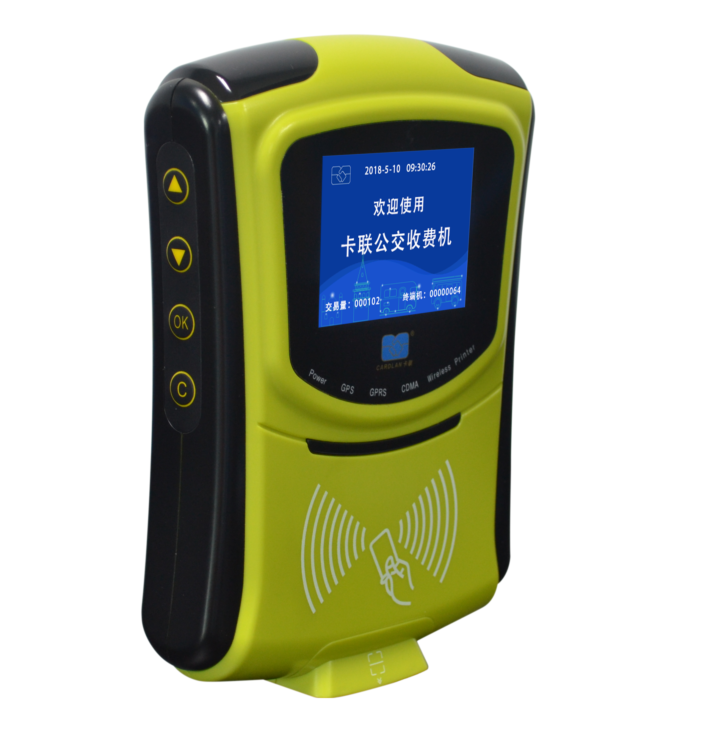 Торговый автомат с сенсорным экраном, термопринтером, GPRS, GPS, Blueteeth, камерой, Qr и картой