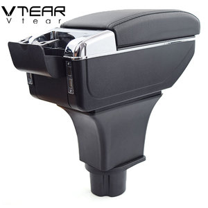 Vtear bracciolo centro interno Console scatola di immagazzinaggio bracciolo accessori per la decorazione di auto-Styling parti per <span class=keywords><strong>Smart</strong></span> fortwo <span class=keywords><strong>forfour</strong></span> - Product Image 4