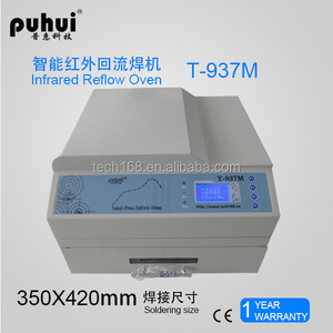 Puhui T937M sans plomb four de refusion banc avec après-vente service - Product Image 2