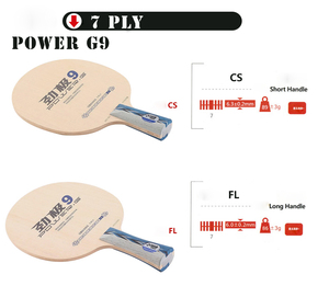DHS ใบมีดไม้7ชั้น PG 9,ใบมีดสำหรับตีโต๊ะปิงปองแบบมีความยืดหยุ่นสูงกันลื่น - Product Image 6