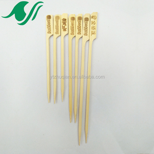 ไม้ไผ่ไม้พายบาร์บีคิว Keppo เสียบไม้ไผ่ปืนแท่งเครื่องมือบาร์บีคิว - Product Image 6