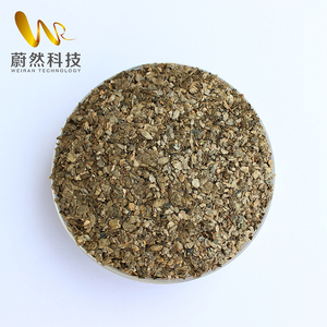 High Quality Factory Price Of Raw <strong>Vermiculite</strong> Gold Raw <strong>Vermiculite</strong> And Coarse <strong>Vermiculite</strong> Premium Material