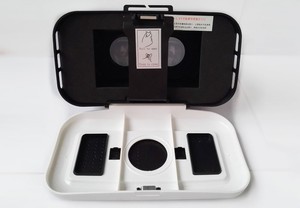 Nouvelle arrivée VR Parc 3D VR Boîte Lunettes de réalité virtuelle en carton jeux vidéo <span class=keywords><strong>film</strong></span> pour IOS Android - Product Image 6