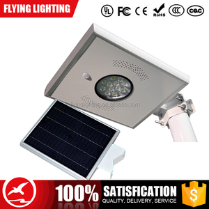 Bonne Qualité Ip65 Étanche Route 30 W 50 W 60 W Lampe Détecteur de Mouvement Solaire Led Rue Lumière Prix - Product Image 2