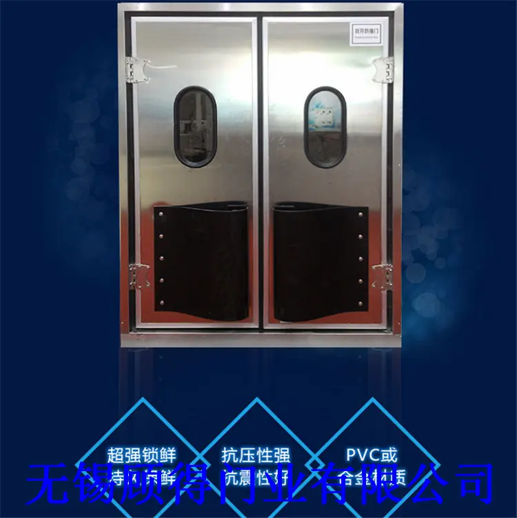 Thép Không Gỉ Công Nghiệp Swing Door, Thương Mại Lạnh Lưu Trữ Swing Cửa