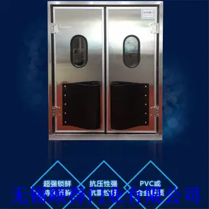 Stainless steel industrial swing door, commercial cold storage swing doors