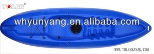 sentarse sola <span class=keywords><strong>en</strong></span> top <span class=keywords><strong>kayak</strong></span> de mar - Product Image 2
