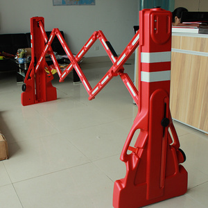 2.5 M eskrim yol bariyeri sarı çit bariyer - Product Image 3