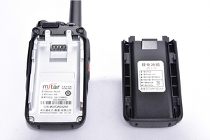 Trung Quốc Nhà máy trực tiếp MSTAR M-UV3 cầm tay Walkie Bộ đàm hoàn chỉnh chức năng Dual Band Two Way đài phát thanh dài khoảng cách thông tin liên lạc - Product Image 5