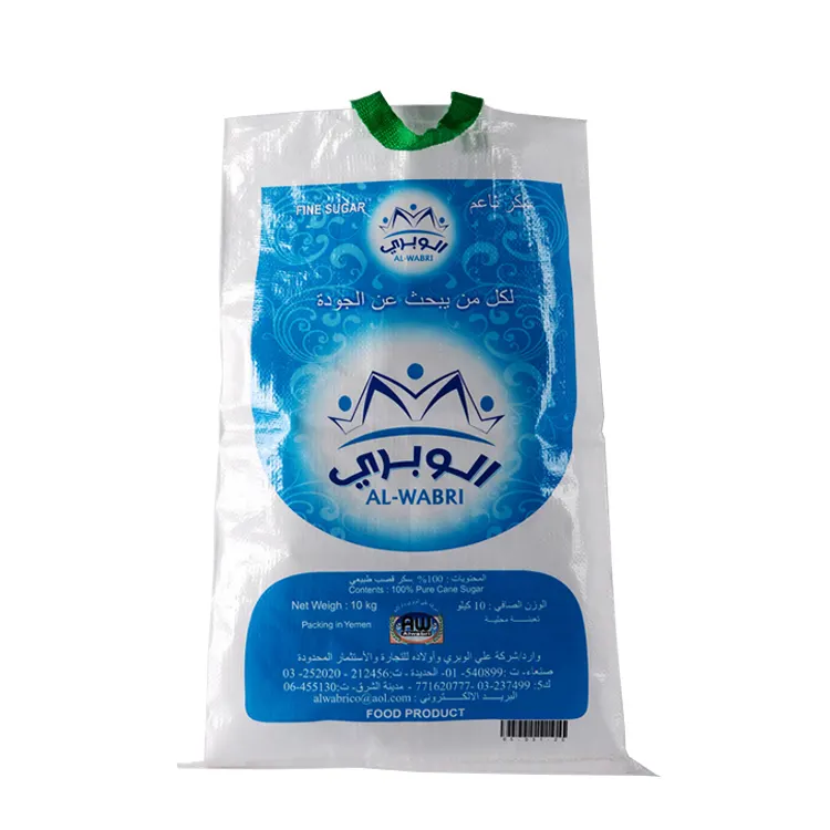 Commerce extérieur exportation yémen composite couleur impression sac en plastique d'impression de couleur de sac tissé 15 kg de sucre/farine emballage