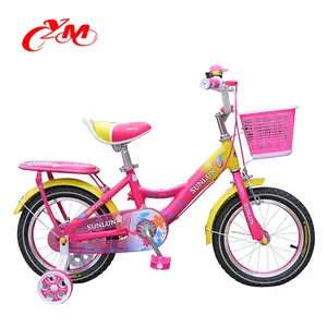 Lanq-bicicleta para niños de 3 a 5 años, tamaño 12 ", fd